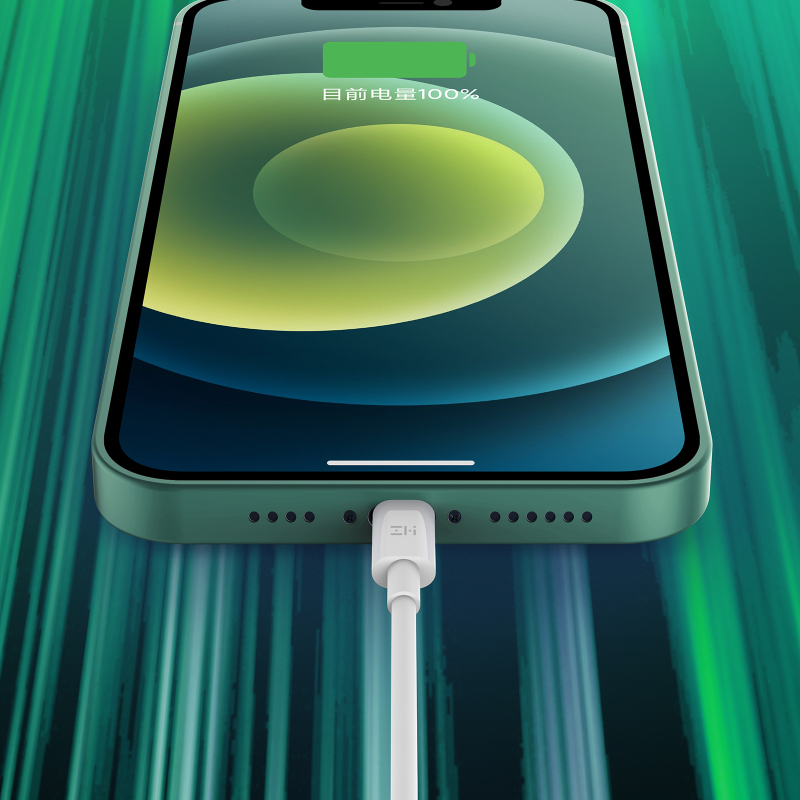 ZMI紫米苹果官方MFI认证 PD快充线数据线USB-C to Lightning充电线适用于iPhone8-14系列