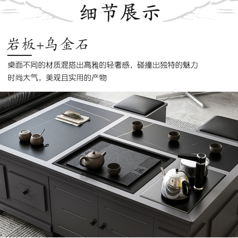戴劲 火烧石功夫茶几茶桌椅组合茶具一体套装茶台一键上水 1.3米宝马灰