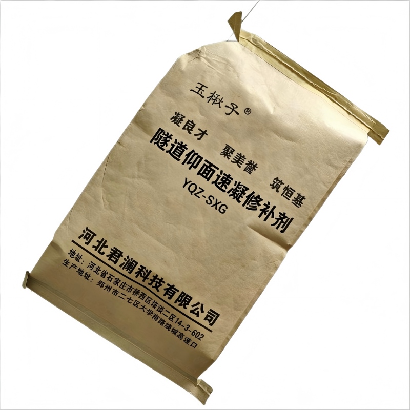 玉楸子 隧道仰面速凝修补剂 YQZ_SXG25公斤/ 袋高清大图