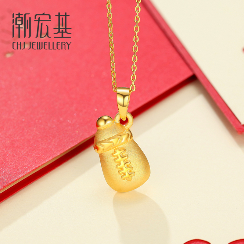 ピンク・ブルー janji ピンクゴールド 未開封 値下げ不可 - 通販 - pnp.na