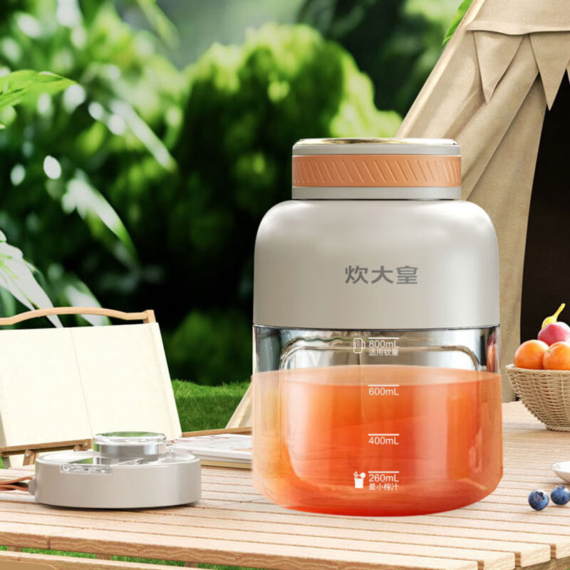 炊大皇榨汁杯800ml大容量吨吨桶无线便携CDH-SL0811高清大图