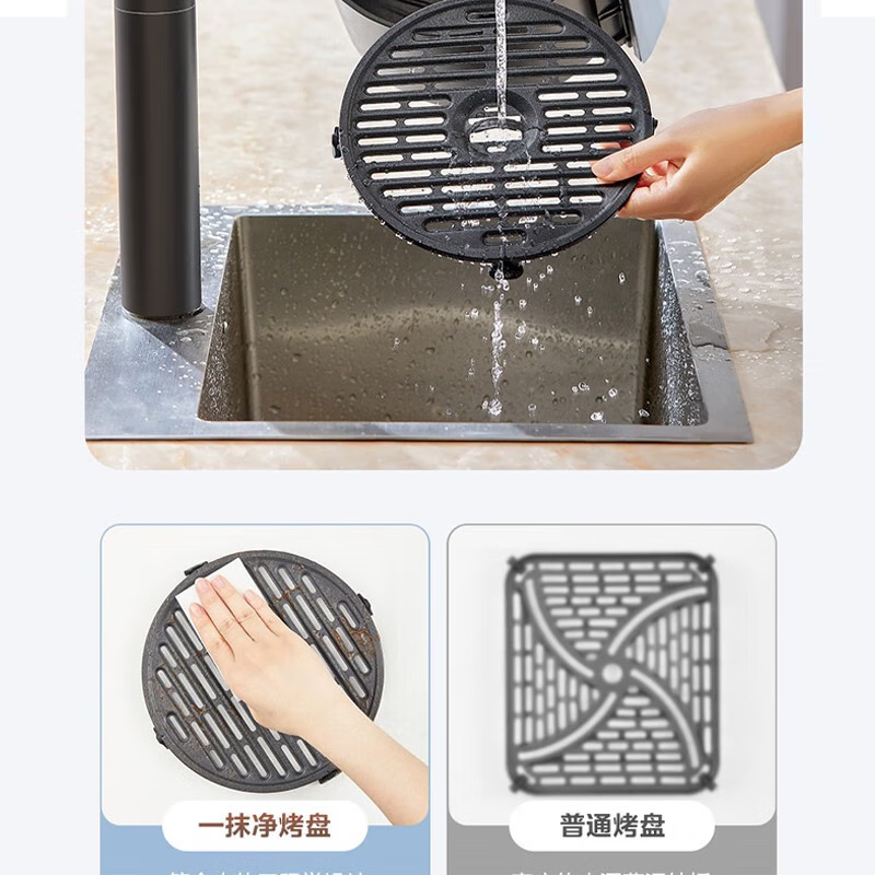 美的(Midea)无油空气炸锅 4.7L全自动多功能薯条机热风循环免翻面电炸锅MF-KZE5012高清大图