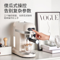 柏翠咖啡机小白醒醒意式浓缩咖啡机全半自动小型打奶泡PE3366