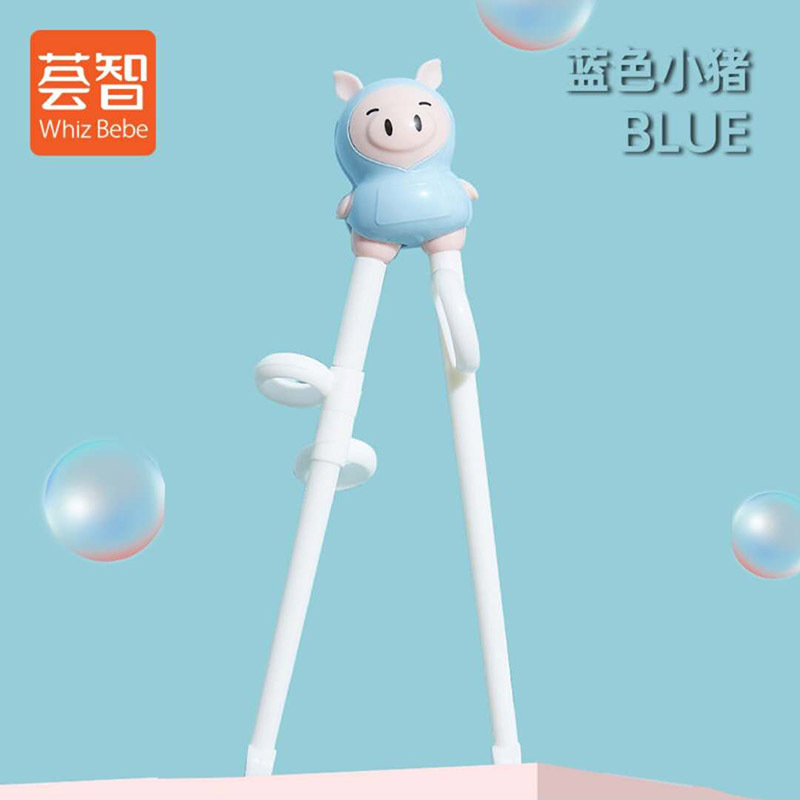 荟智 Whiz Bebe 碗 盘 碟hkz211 荟智 Whiz Bebe 儿童筷子训练筷一段二段6岁4岁学习筷矫正器套手指小孩家用卡通练习筷 餐具 价格图片品牌报价 苏宁易购荟智母婴旗舰店
