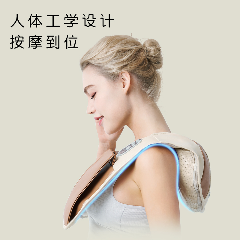 SKG 披肩颈椎按摩器4095高清大图