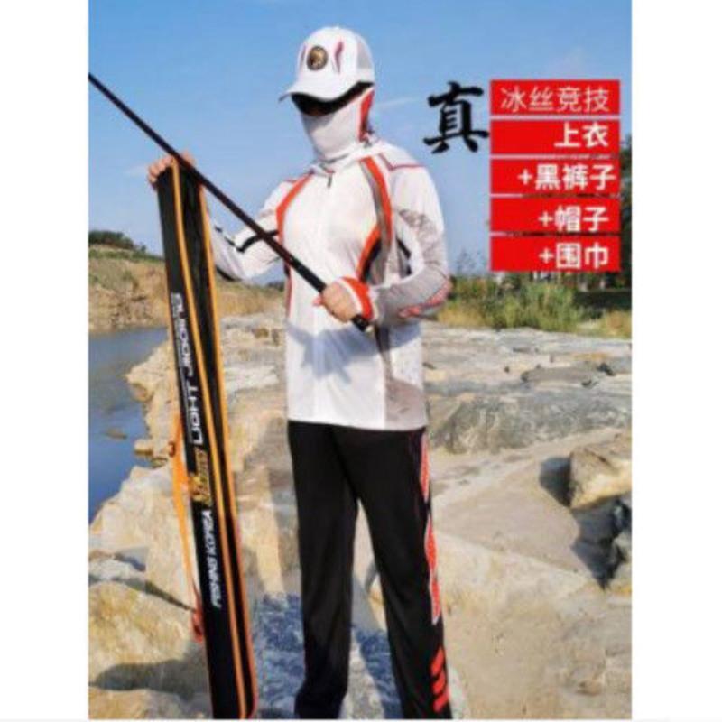 L 冰丝竞技上衣 钓鱼防晒服男冰丝衣服钓鱼服夏季防晒装备全套服装男款垂钓服套装