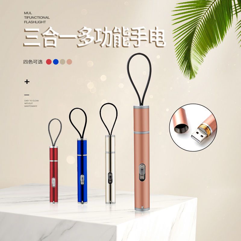 验钞灯可充电照钱验钞机笔新版小型便携式迷你紫外线手电筒