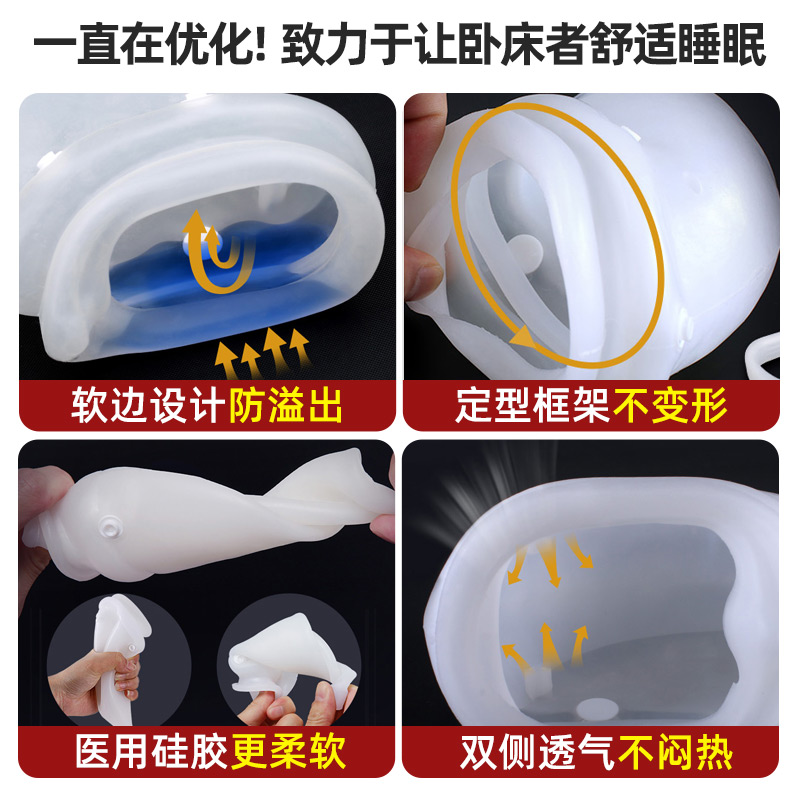 可孚洗鼻专用盐儿童成人鼻炎过敏家用鼻腔冲洗器海盐水医用高清大图