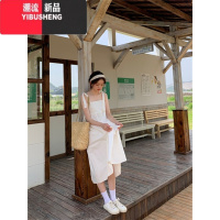 YIBUSHENG蓝色吊带背心连衣裙女a字娃娃清纯仙女裙子可爱甜美小清新长裙