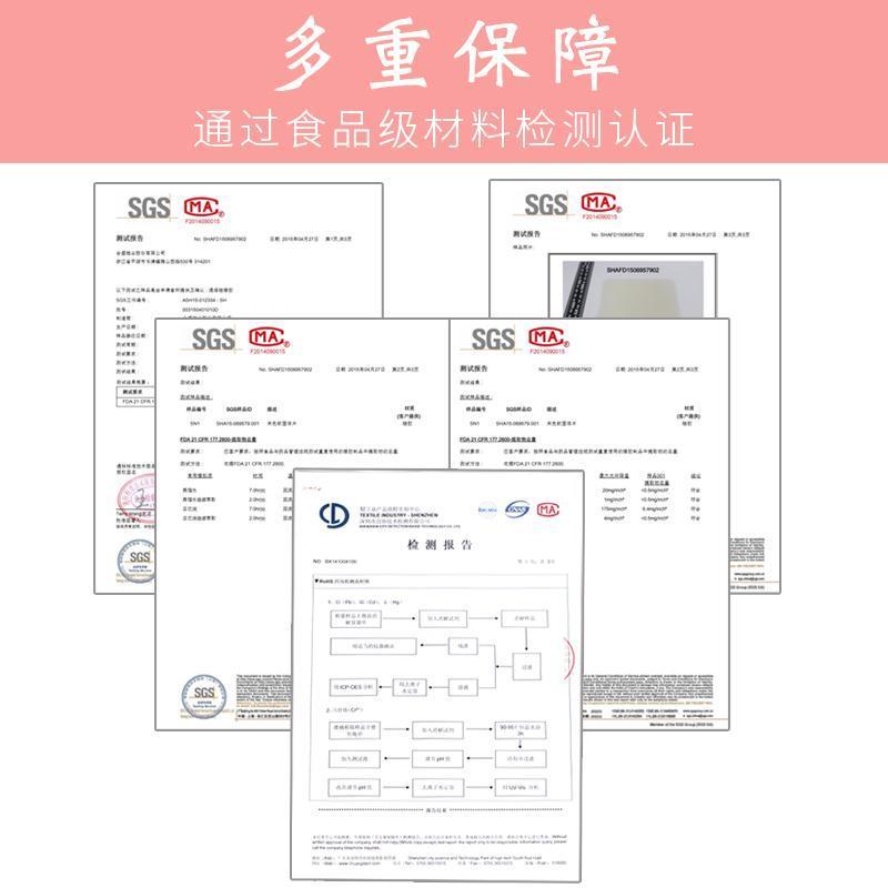 硅胶果冻模具自制家用做布丁马蹄糕白凉粉巧克力的钵仔糕模型可爱
