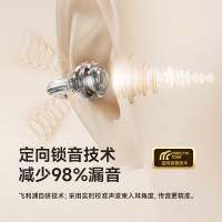 飞利浦(PHILIPS)TAT3469 蓝牙耳机 耳夹式无线开放 骨传导概念不入耳 黑色