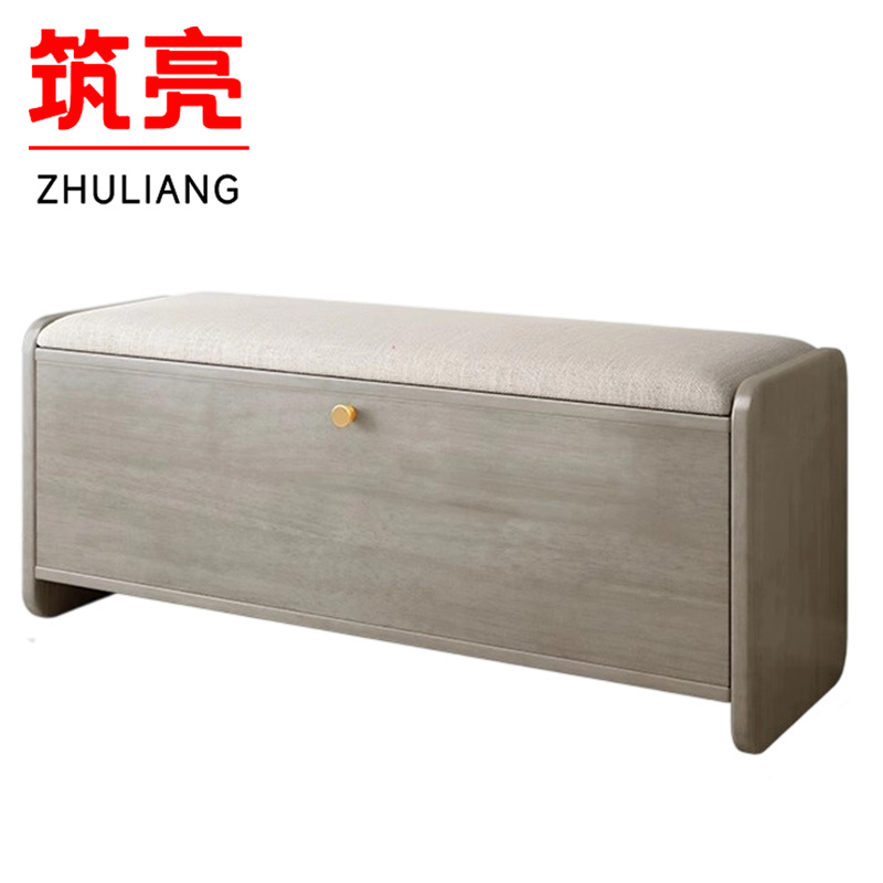 筑亮 储物鞋凳 CW80 个高清大图