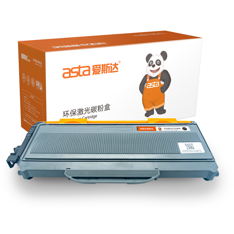 爱斯达适合联想LT-2822墨粉盒LJ2200 2200L碳粉2250 2250N打印机墨盒