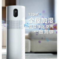 陇步昇 LBS- KQJHQ001 加湿器