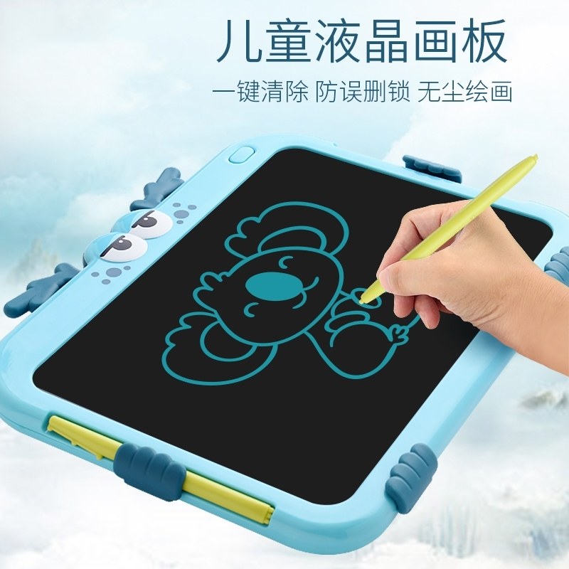 画画本智扣儿童幼儿园宝宝启蒙两岁学画板涂鸦画本字练字两岁