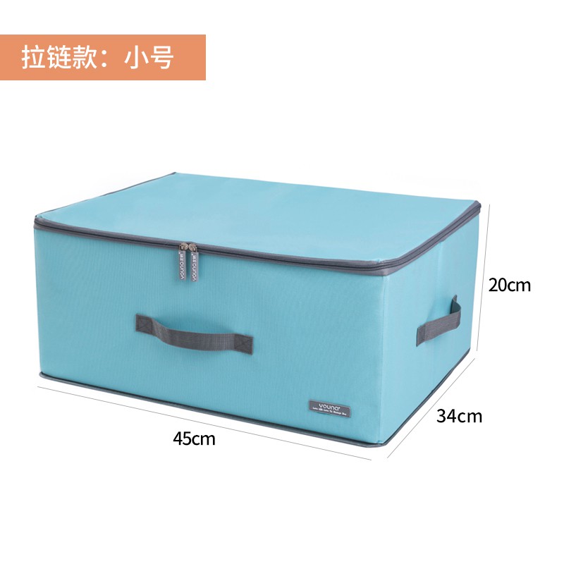 有盖衣服收纳箱牛津纺衣物整理箱子家用收纳盒布艺宿舍折叠储物箱 三维工匠高清大图
