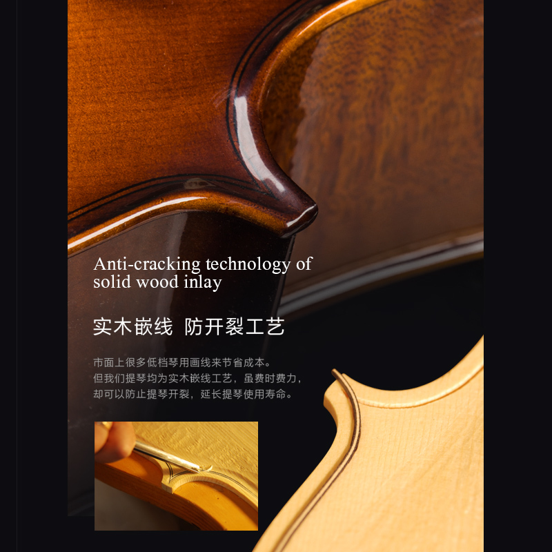 CHRISTINA儿童初学者专业级手工演奏级大学生成人大提琴乐器C04