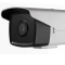 海康威视(HIKVISION) DS-2CD3T25-13 200万枪机摄像头 XZ 摄像头 白色 监控摄像头