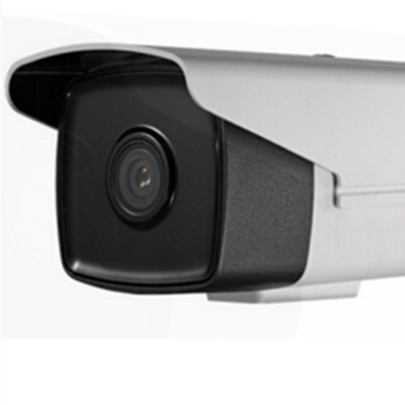 海康威视(HIKVISION) DS-2CD3T25-13 200万枪机摄像头 XZ 摄像头 白色 监控摄像头