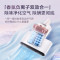 美的(Midea)除螨仪家用手持床上双杯吸尘除螨一体机 十大除螨仪排名 紫外线除螨杀菌床上吸尘器BC6Pro小海豚