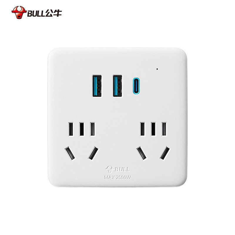 公牛插座转换器面板多孔一转多功能插线板usb快充插排插头分插器>800