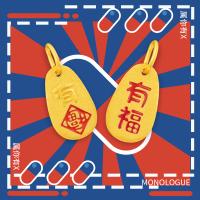 MONOLOGUE独白有系列有猫有狗金吊坠