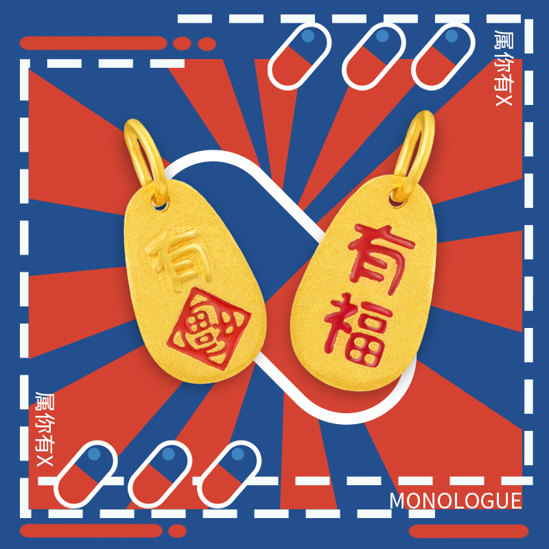 MONOLOGUE独白有系列有猫有狗金吊坠
