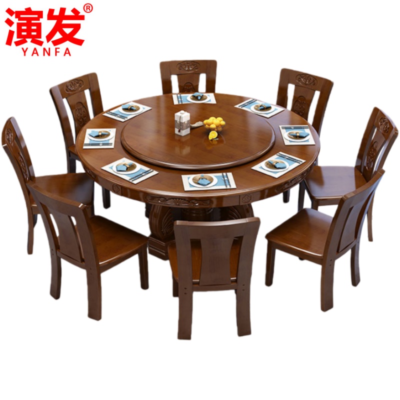 演 发 餐桌实木 张高清大图