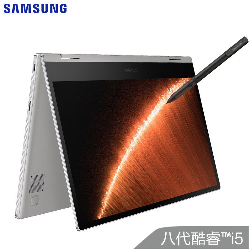 [套餐] 三星笔记本星曜Pen 930MBE-K01+三星256GB 内存卡tf卡