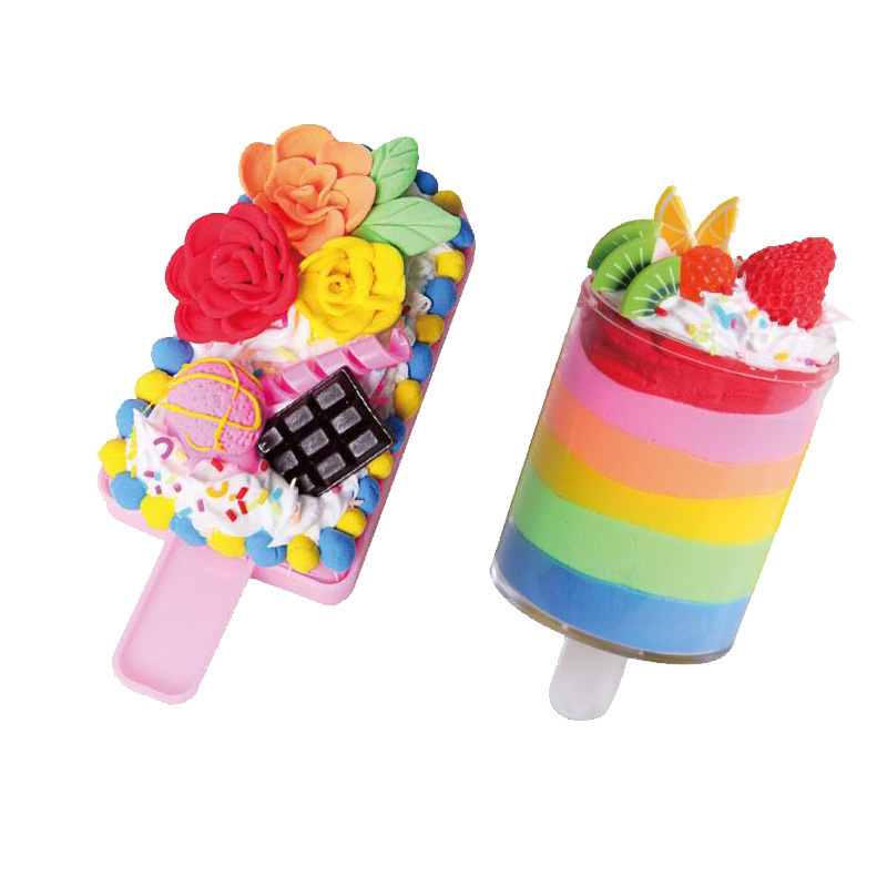 2支装 儿童创意手工diy仿真雪糕甜品材料包 超轻粘土奶油胶制作手工