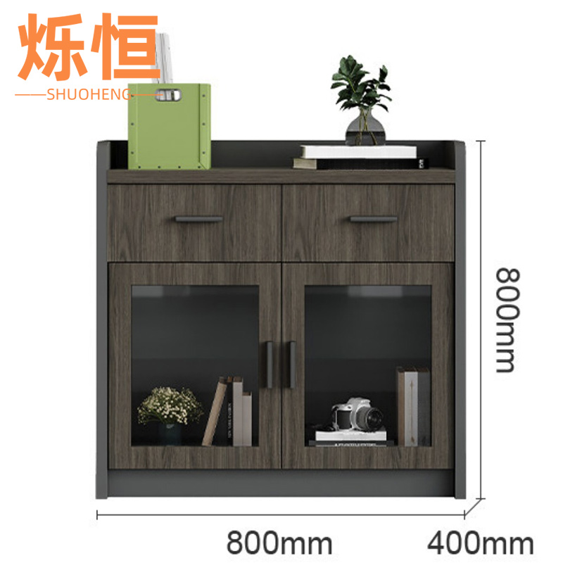烁恒高清大图