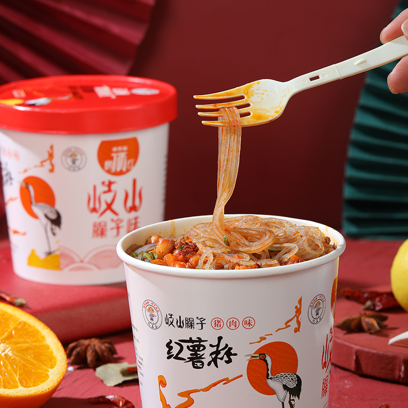 忆五谷红薯粉丝酸辣粉6桶陕西风味速食方便粉丝夜宵速食酸辣粉