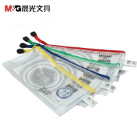 晨光 拉链袋-ADM94509网格拉链袋