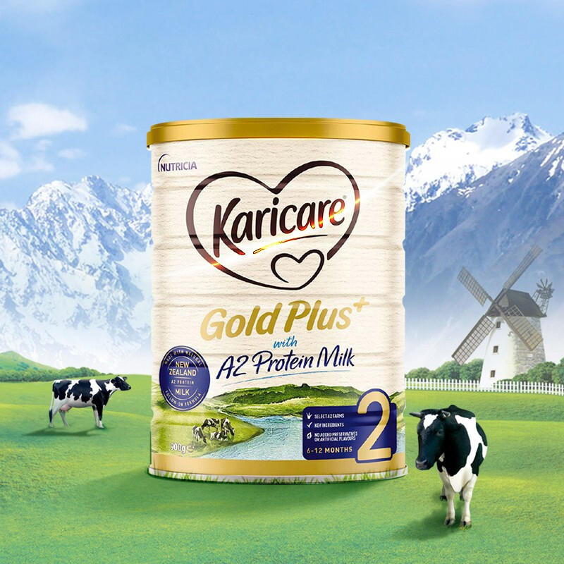 澳洲新西兰可瑞康(karicare)金装A2蛋白宝宝配方牛奶粉2段900g 进口婴幼儿二段奶粉6-12个月