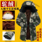 迷彩棉服男冬季中长款加绒棉衣外套加厚保暖劳保棉大衣棉袄工作服