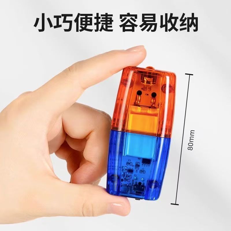 LED肩灯警示闪光灯爆闪灯红蓝肩夹闪光灯物业保安环卫作业执勤灯 高透光红蓝壳 执勤高清大图