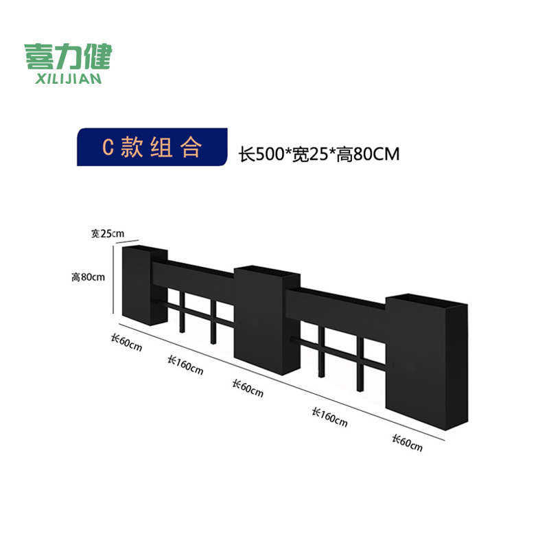 喜力健 户外围栏花箱 C款-500CM 个高清大图