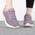 Skechers斯凯奇女子新款百搭轻便休闲透气运动跑鞋15641-MVE ZP 15641-MVE/粉色 36.5