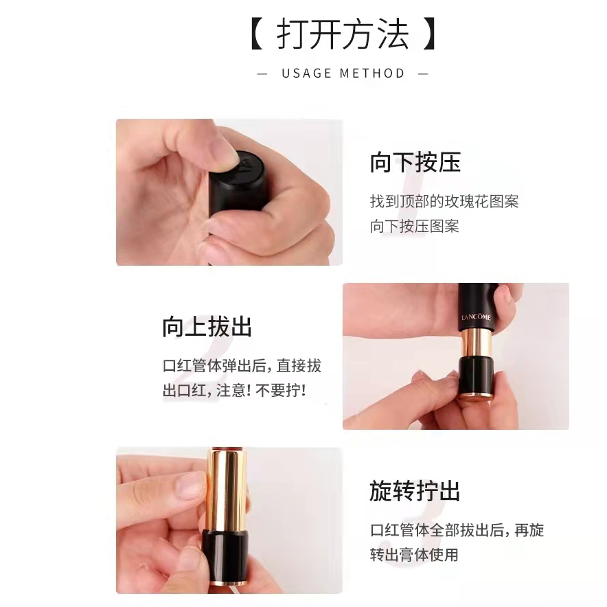 兰蔻(LANCOME) 全新菁纯柔润丝缎唇膏 #274杏仁奶茶 哑光口红 小蛮腰唇膏3.4g 兰蔻小蛮腰274哑光高清大图