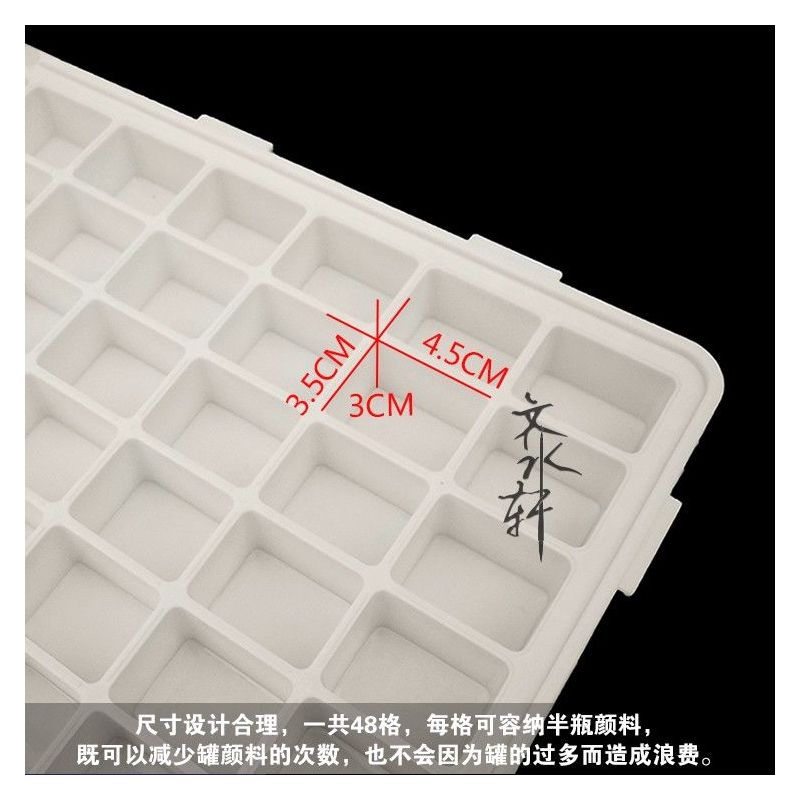 48格大水粉颜料调色盒 手提水粉画颜料盒子 海绵密封防漏调色盒