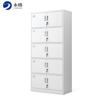 永格财务室文件柜铁皮柜档案办公资料柜子钢制储物柜带锁连体五节
