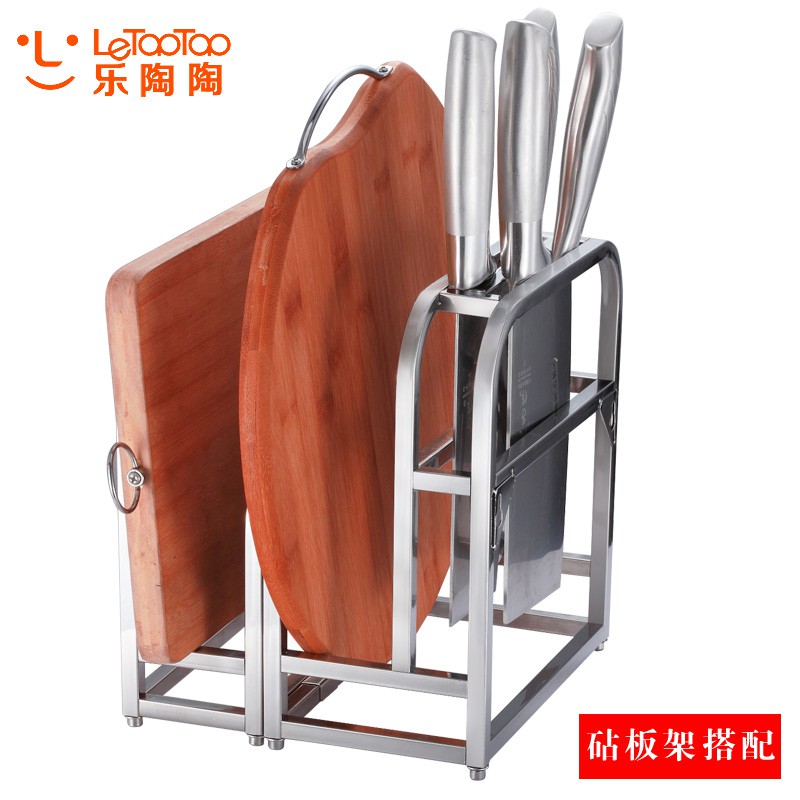 不锈钢砧板架菜板架案板架厨房用品置物架刀座收纳架刀具架子刀架收纳层架 三维工匠高清大图