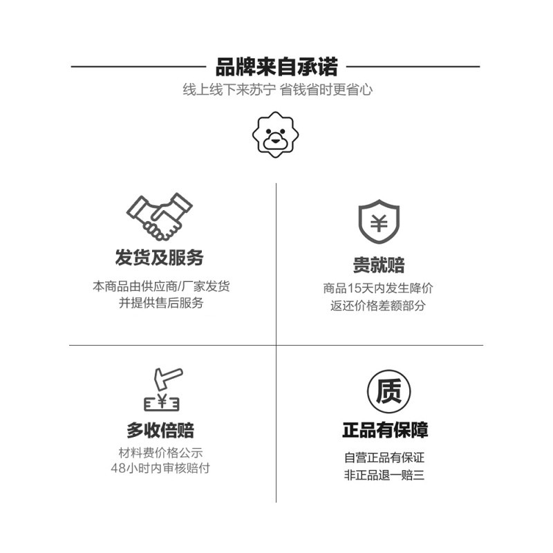 304不锈钢刀架厨房多功能刀座置物架菜刀砧板放刀具收纳架子收纳层架 三维工匠高清大图