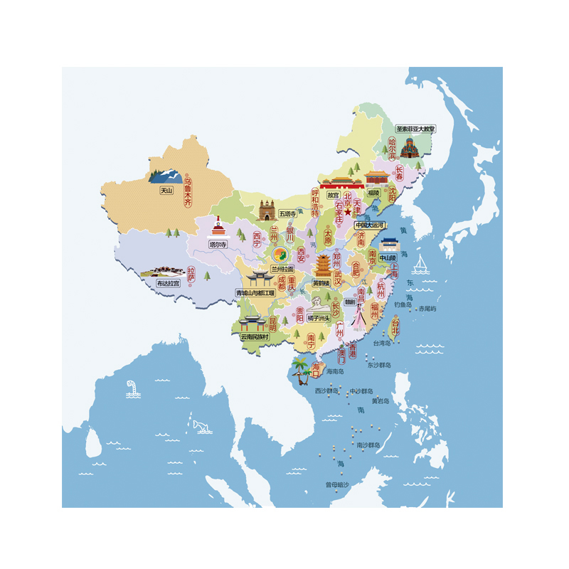[正版]每日人文地图 孤独星球 日历 台历 年历 每日一图 一图一地 学习强国栏目连载刊物 图载中华 北京 上海 故高清大图