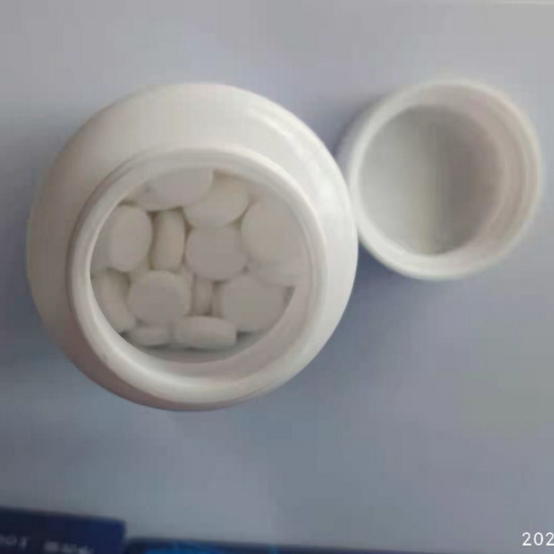 钇尔84消毒泡腾片100片钇尔居家幼儿园卫生间杀菌安全便捷1g*100片
