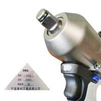 高松(Takama)1/2方 12.5mm 锂电无刷电动扳手20v 350Nm一电一充 814035/台