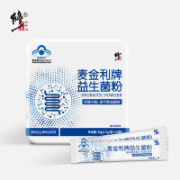 官方旗舰店修正(xiuzheng)益生菌粉20袋/盒装益生菌冻干粉剂可搭富含益生元儿童青少年孕妇成人老年人产品