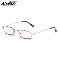 ALSENOR/艾森诺折叠老花镜男日本进口镜片防蓝光老花眼镜可挂腰间715001