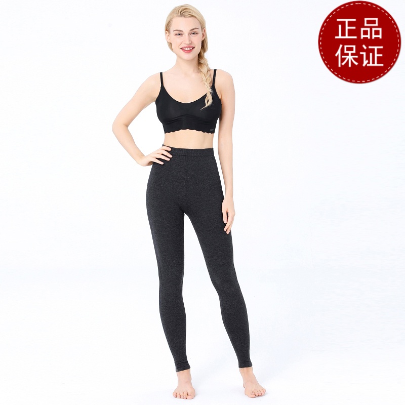 免费试穿 秋冬新款羊绒裤男春秋中年薄款保暖中高腰裤女士紧身打底秋裤2024冬装新款羊毛保暖裤男大码内穿毛裤加绒裤 【女款】深灰 M