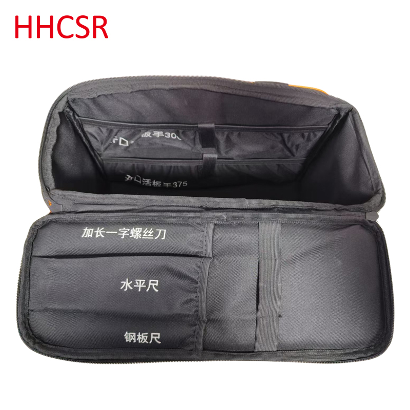 通用工具包高清大图